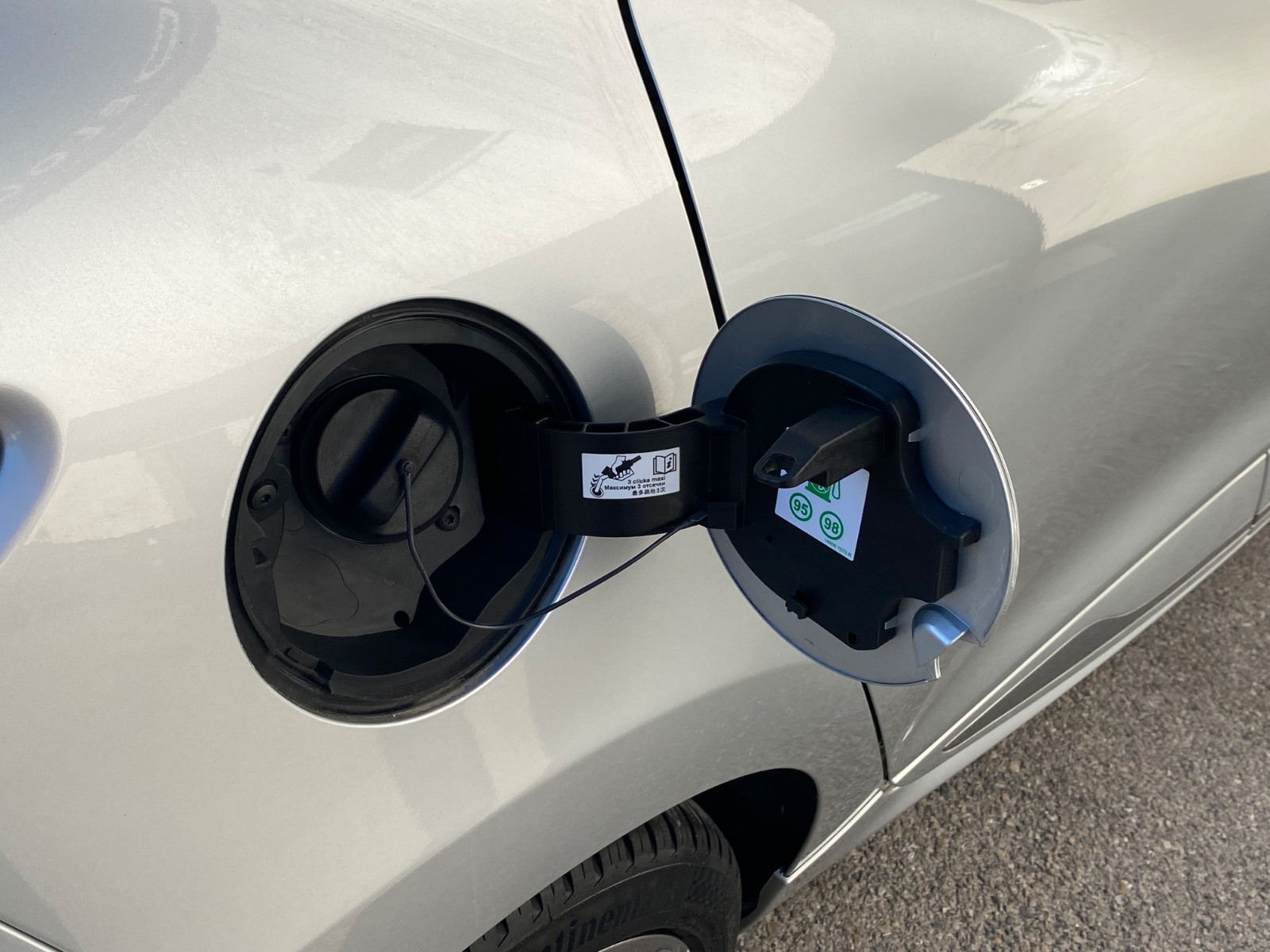 renault-clio-iv-intens-20260407104530